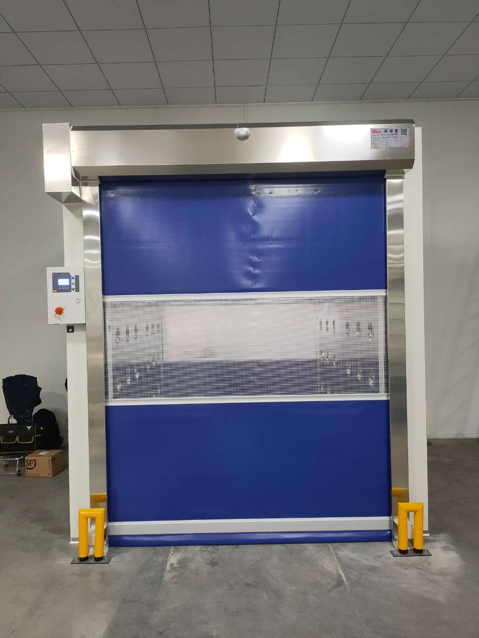 河南百綠盛農業科技有限公司風淋室安裝